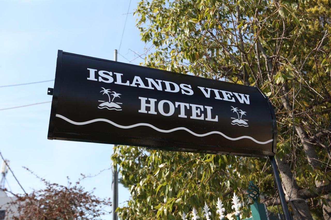 Islands View Hotel Ксамил Екстериор снимка